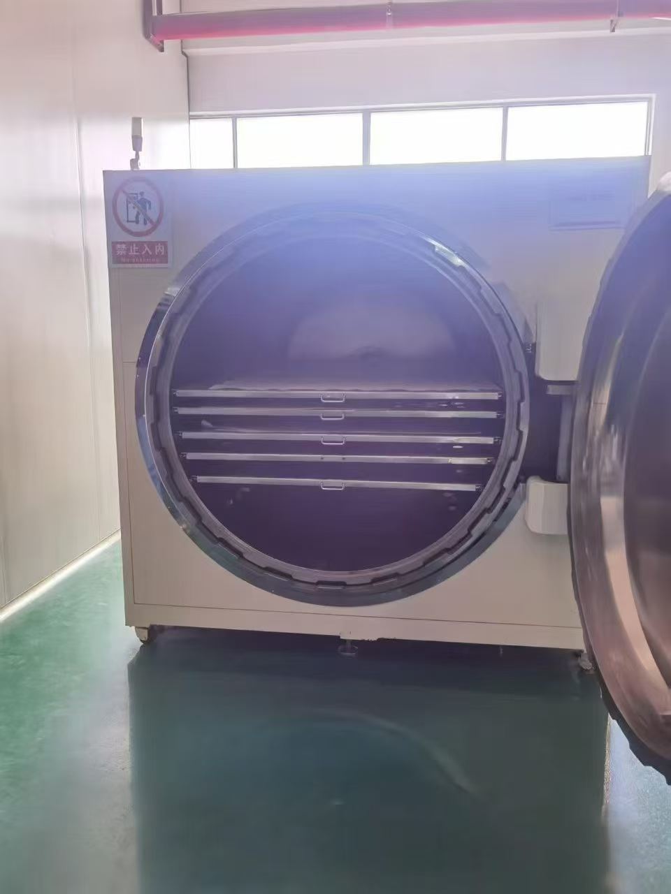 博科顺消泡机