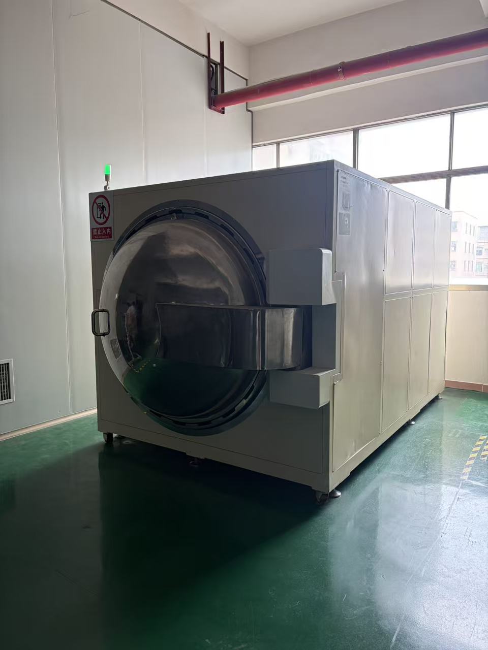 博科顺消泡机